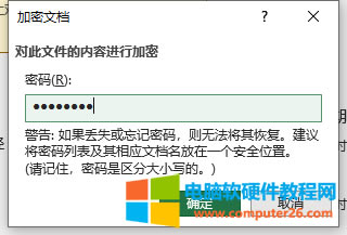 �ܴa�O�Ï�������