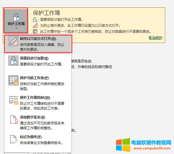 �O��ֻ�x���޽���