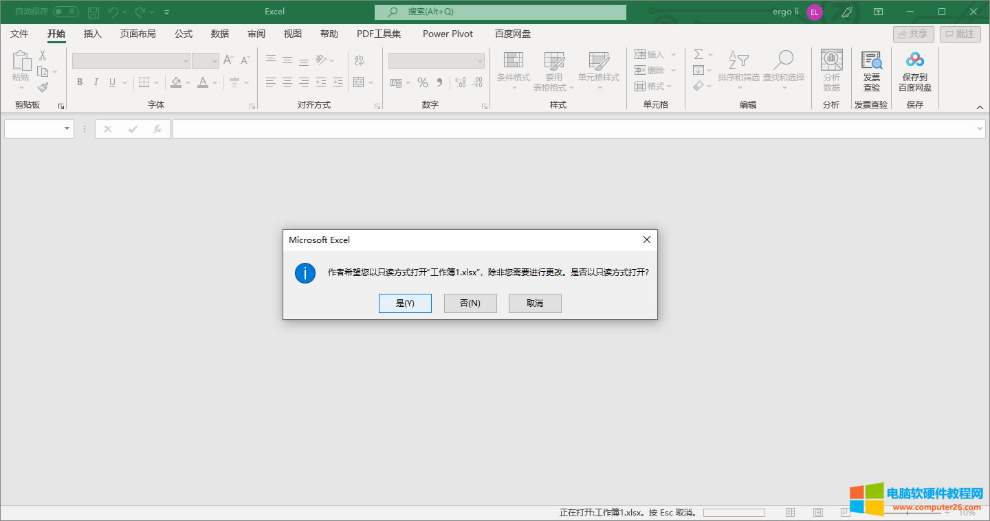 Ч��չʾ����