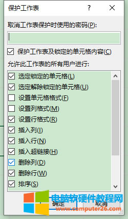 ���o����������