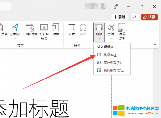 �x����O(sh��)��