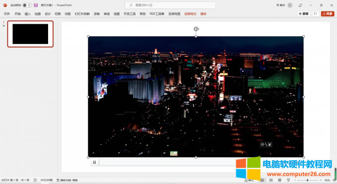 �ɹ�����ҕ�l