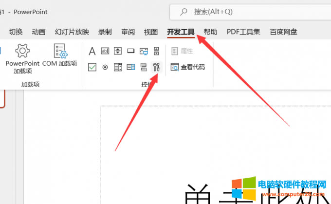 �����ؼ�