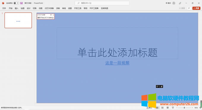 �{(di��o)���ؼ���С