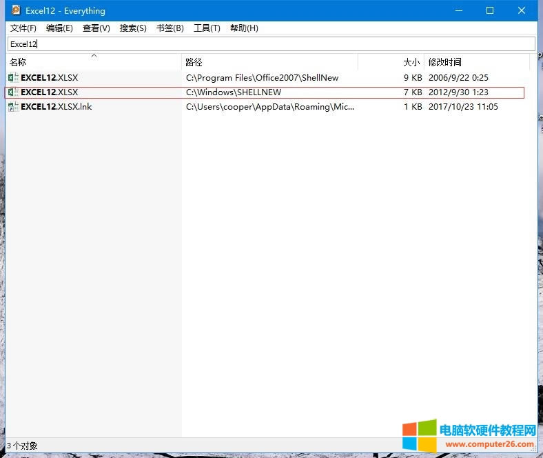 ��X���_�½���Excel������ʾ&ldquo;����ļ���ʽ����3���Uչ���oЧ&rdquo;���}��Q����