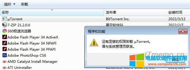 �]�����ę���ж�dՈ�cϵ�y����Tϵ����Q������