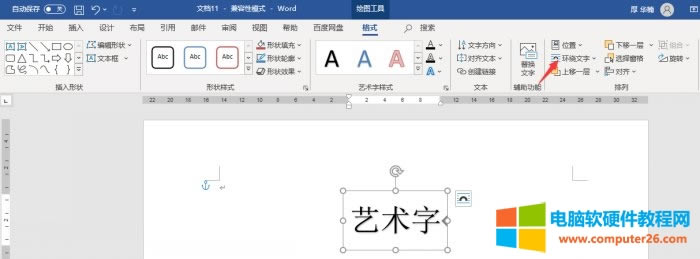 �x��h�@��ʽ