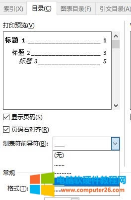�@ʾ��ʡ��̖퓴a