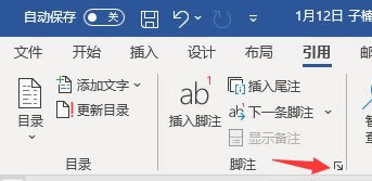 �����_ע�O��