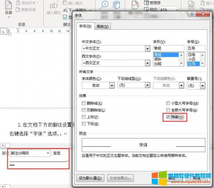 �_ע�ָ���