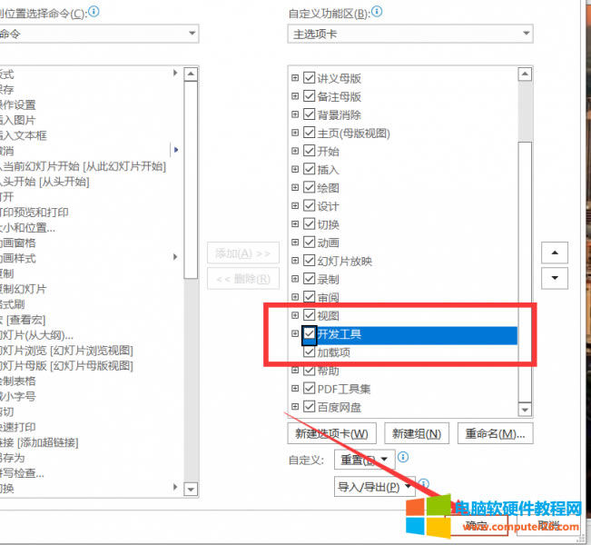 ���x�_�l(f��)����