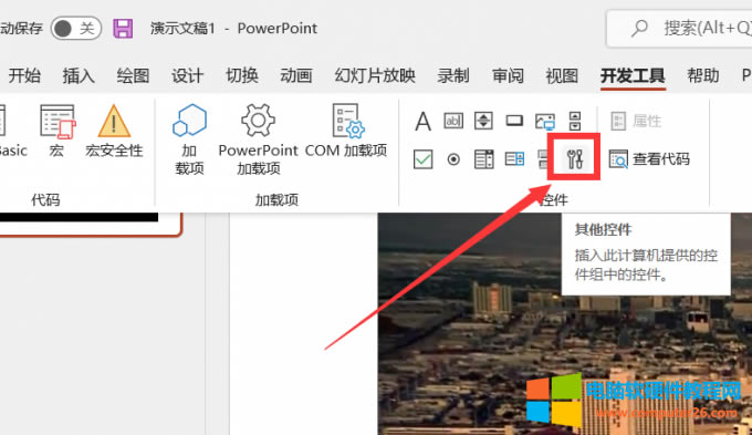 �����ؼ�