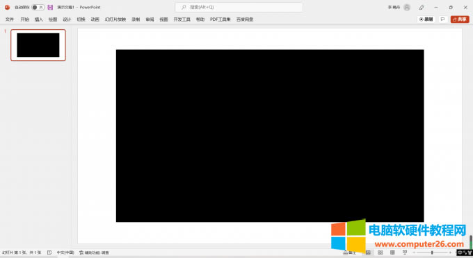 �o�����ŵ�ҕ�l