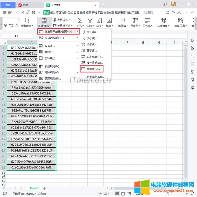 1���½�����ݔ�딵�����x�����Д��������c�����_ʼ�������x헿����ҵ����c�����l����ʽ����Ȼ�������c����ͻ���@ʾ��Ԫ��Ҏ(gu��)�t(H)���͡��؏�ֵ(D)����