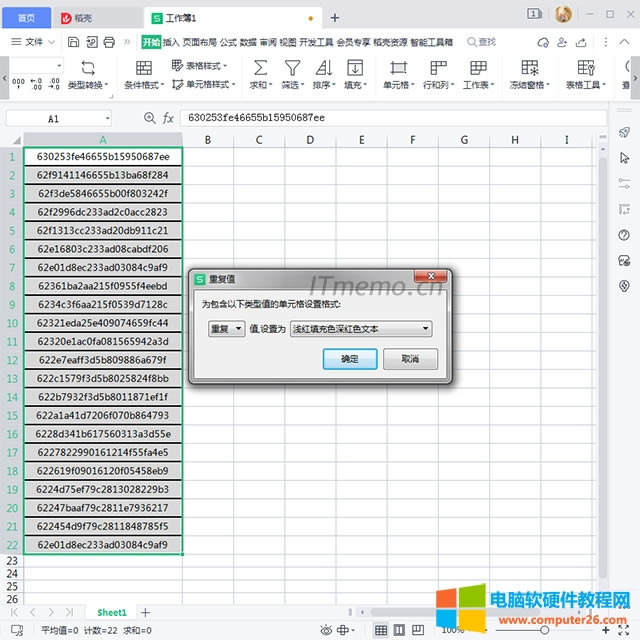 2���������؏�ֵ���O�Ì�Ԓ���ֱ���c�����_������