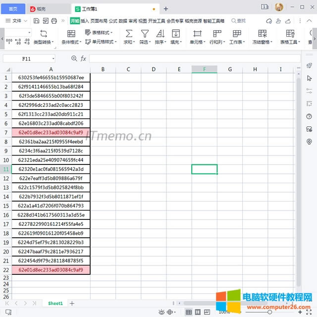 3���ɹ��Y�x���؏�ֵ���D�����ɫ��ӛ�Ĕ��������؏�ֵ��