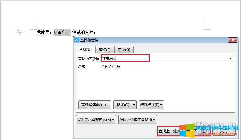 �҂�����ֱ�Ӱ��I�P�ϵĿ��I�I��Ctrl + F�����ٴ��_word�ęn�ģ�����/��Q/��λ ���ܣ���ȻҲ�����c�����_ʼ--����/��Q