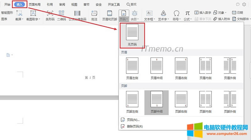 �c(di��n)��������--퓴a--�o퓴a�����Ʉh��word�ęn퓴a��