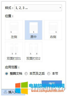 2���c�����ψD��ʾ�ģ�����퓴a �D�ˣ��͕������������Ĺ����x헡�