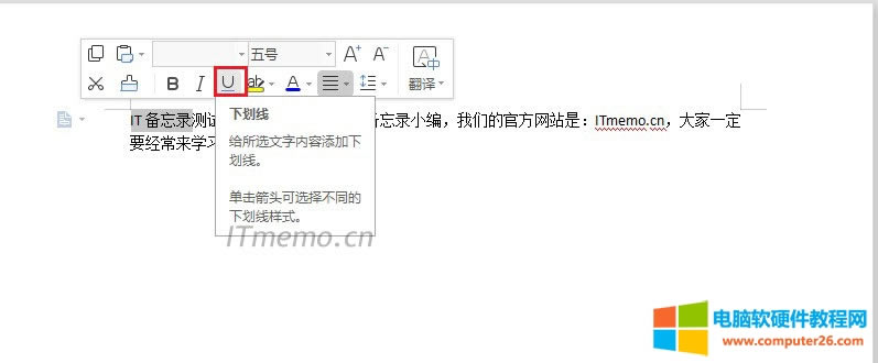 ������x��һ������Ҫ�����������֣��͕����F���P���־�݋���ߣ��҂�ֻ��Ҫ�x��U �D�ˣ����ɽo�x�е����ּ���������߀�����޸��������ɫ