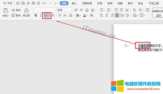 ��Ȼ�҂�߀�����x������֮���c��픲����_ʼ--U �D�ˣ�Ҳ�ǿ��Ե�