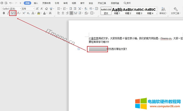 ͬ���ǅ�������ăɂ�������ֻ���^���x�пո����c������������