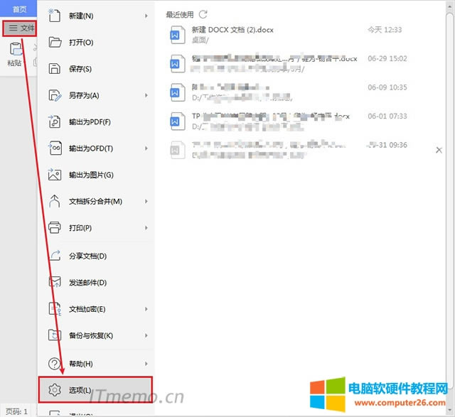 1���c�����ļ�--�x�