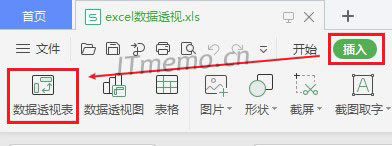 excel�Д���͸ҕ���������Ҵ��_ ����͸ҕ������������