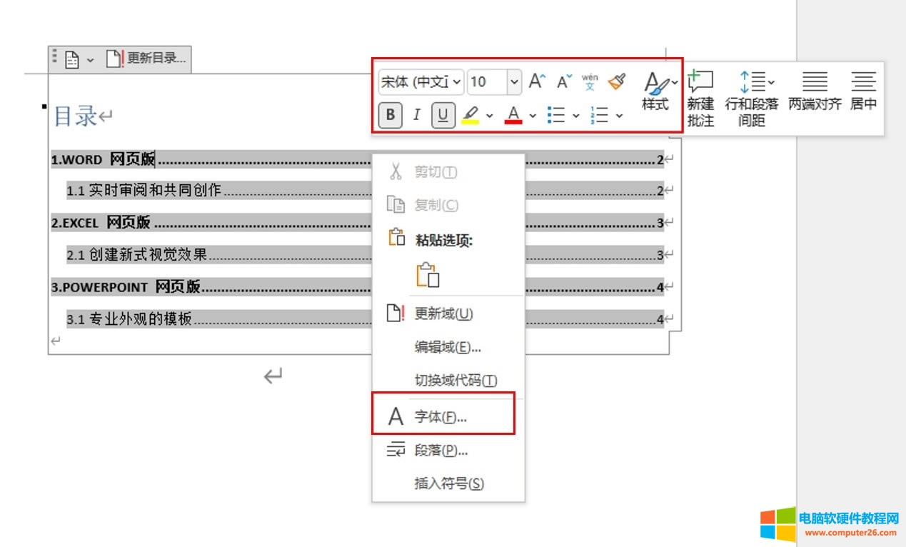 ���w�����O��