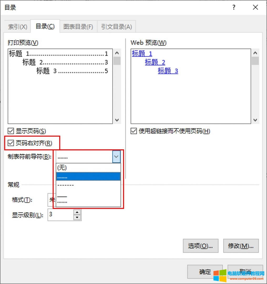 �O��ǰ����
