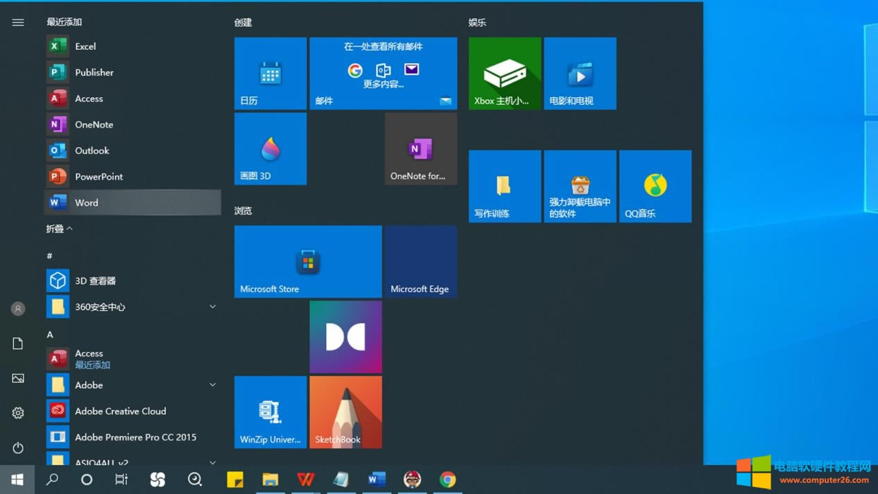 ϵ�y&ldquo;�_ʼ&rdquo;����