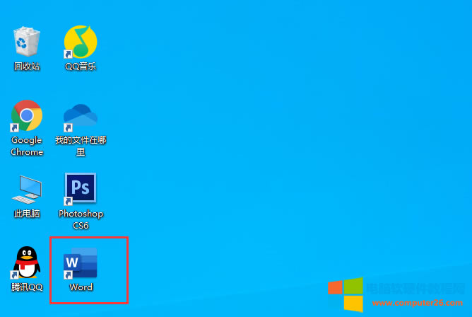 word��ݷ�ʽ����