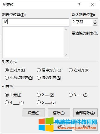 �O(sh��)���Ʊ�λλ��