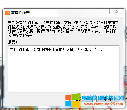 ܛ��������