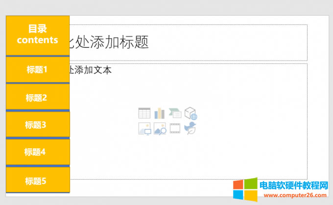 ݔ���ı���Ę�ʽ