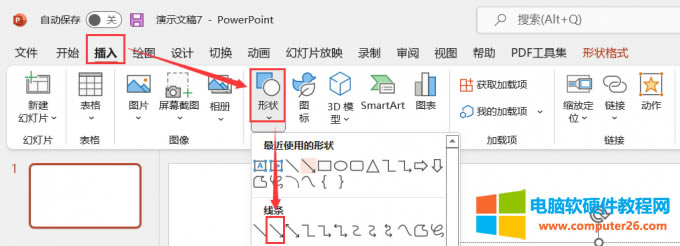 ��PPT�в�����^�Π�