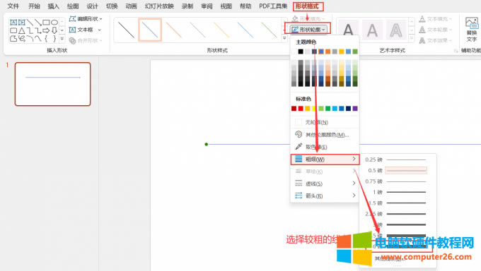 �{�����^�ּ��̶�