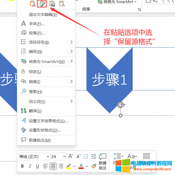 �x��&ldquo;����Դ��ʽ&rdquo;�x�