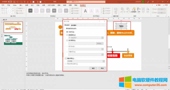 �����O(sh��)�Ì�Ԓ��
