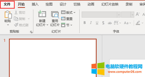 �ļ��x�&rdquo;