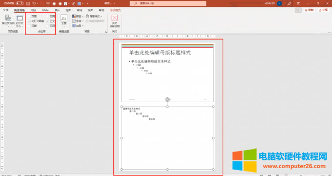 �O(sh��)��Ч��