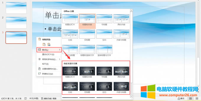 ��ĸ�摪�õ�ָ���