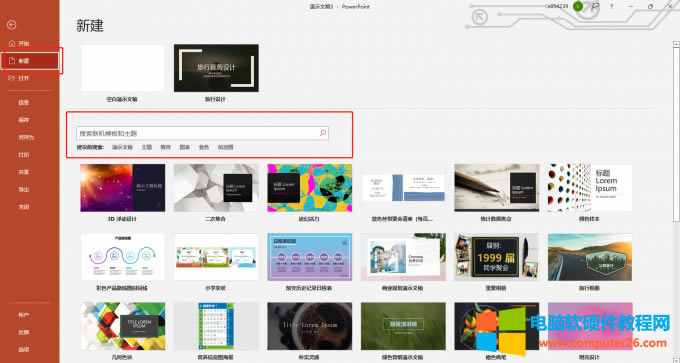 ����ģ��