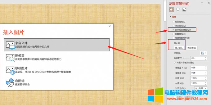 �ı�
�жȿ��Ŷ��������Ԅ�����