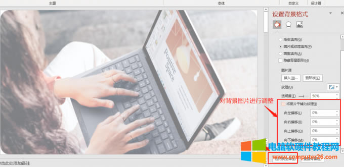 �D���Ñ�����, ���ó���
�������Ԅ�����