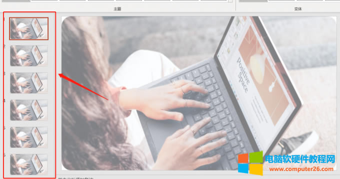 �D���Ñ�����
�������Ԅ�����