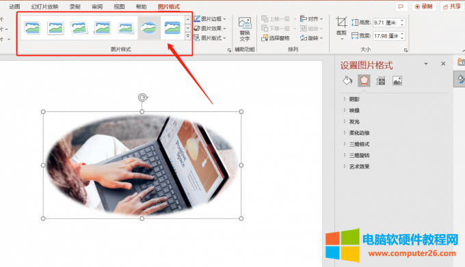 �D���Ñ�����, ���ó���, <a href='/office2207/' target='_blank'><u>word</u></a>
�������Ԅ�����