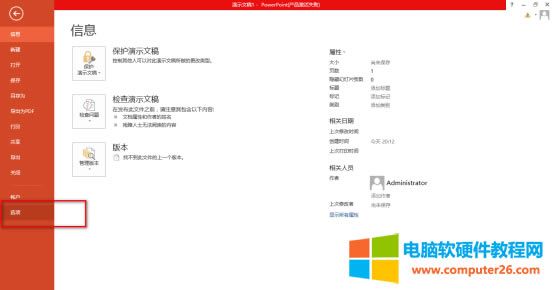 �ҵ��x헺��c���M��