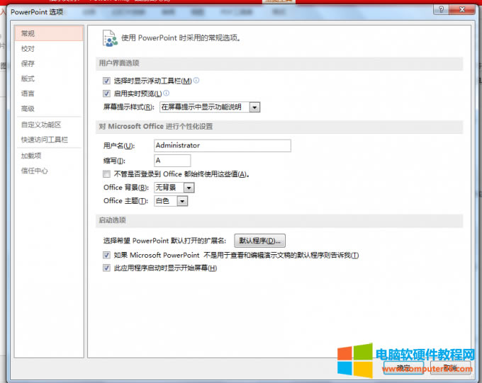 �M��ppt�x�չʾ����