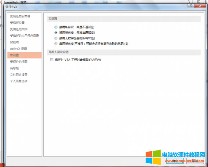 �x���M���������Ľ���